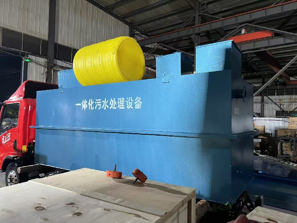 工地生活污水處理設備設備優勢