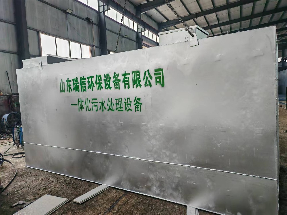 引進一體化污水處理設備助力重慶萬州養殖污水處理