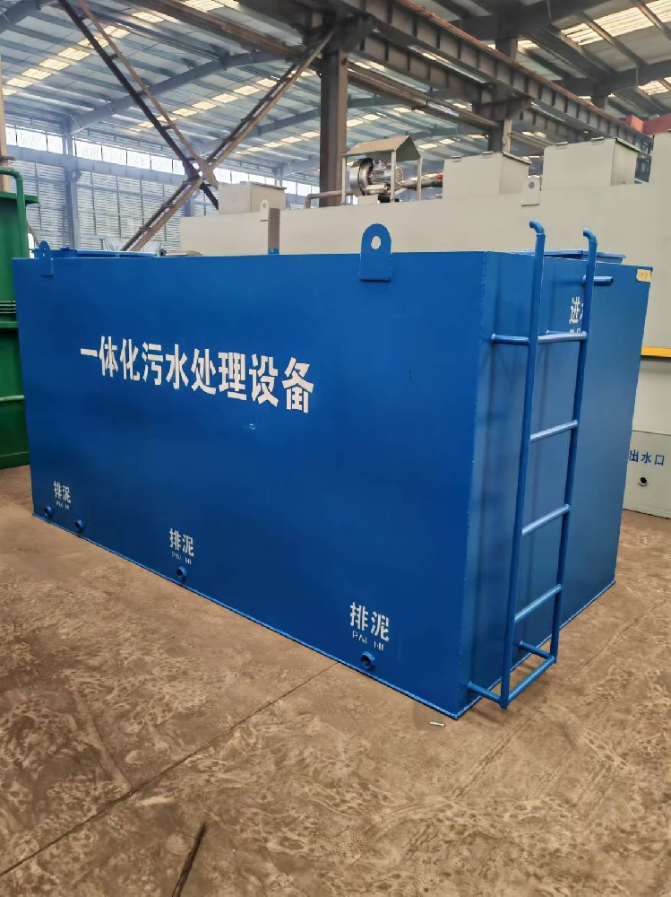 西藏阿里地區(qū)景區(qū)污水處理一體化污水處理設(shè)備