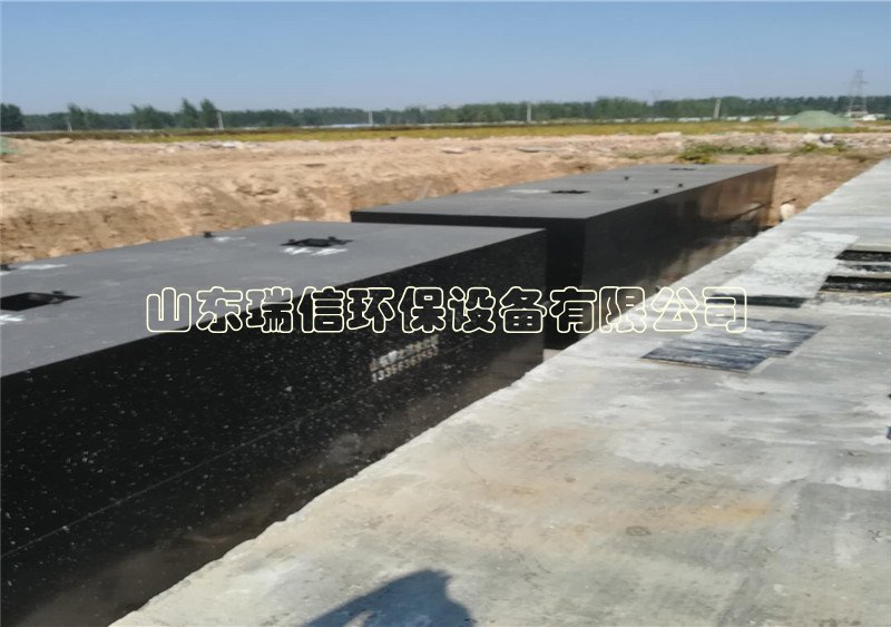 污水處理一體化設備德州